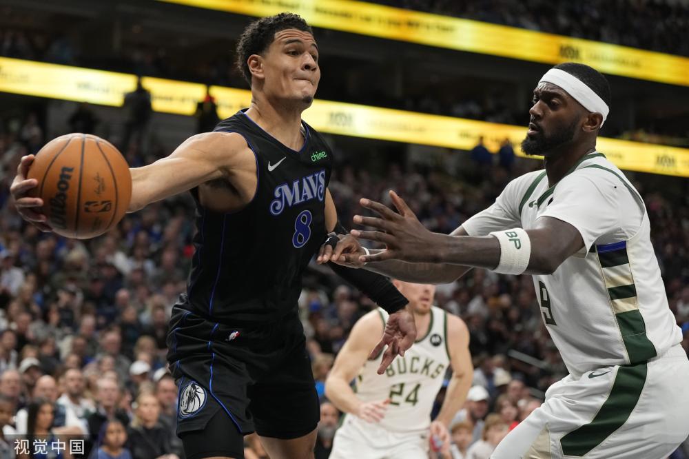 但同时也为 但同时也为