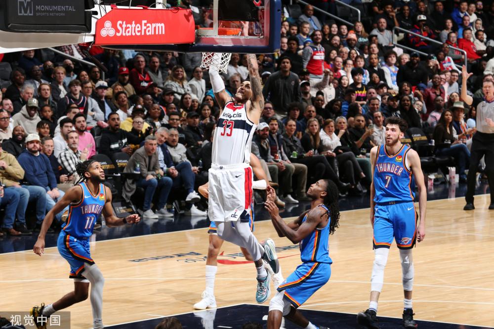 中国新秀林 中国新秀林